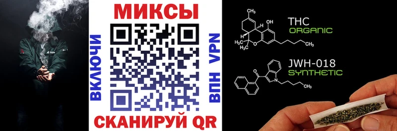 Купить где  Комсомольск-на-Амуре  БУТИРАТ 99% 