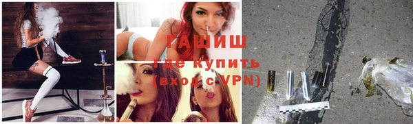 mdma Липки
