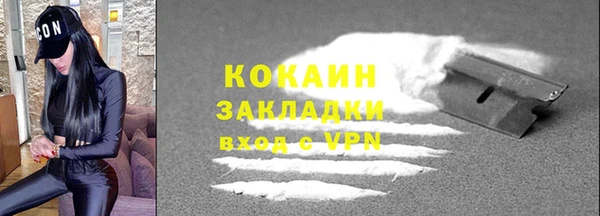меф Лиски