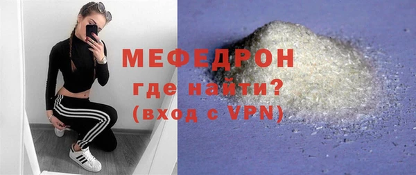 гашик Лихославль