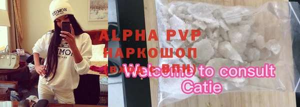 меф Лиски