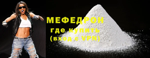 mdma Липки