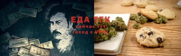 гашик Лихославль