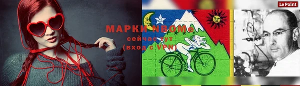 mdma Липки