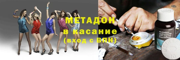 mdma Липки
