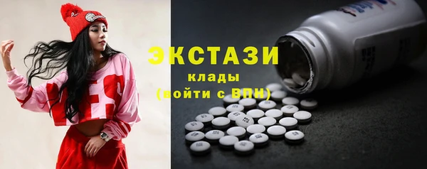 mdma Липки