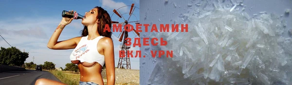 mdma Липки