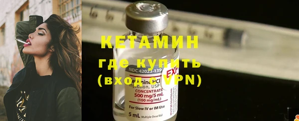 mdma Липки