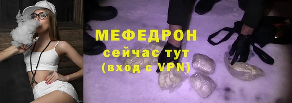 mdma Липки