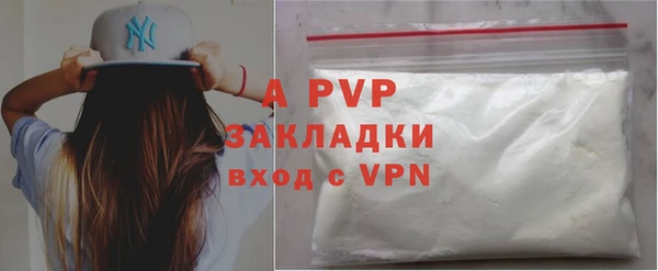 mdma Липки