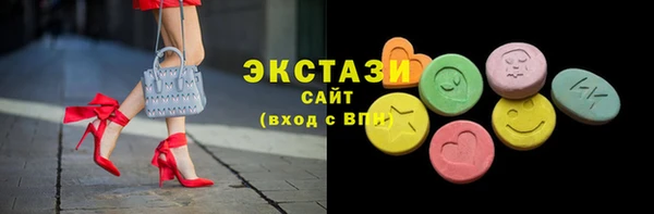 меф Лиски