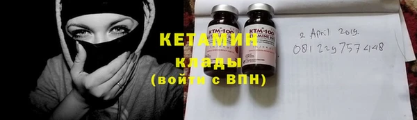 mdma Липки