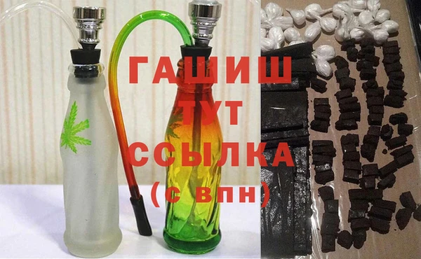 меф Лиски