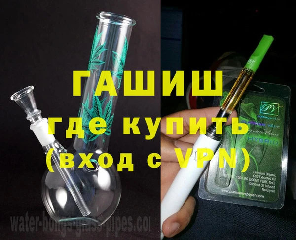 меф Лиски