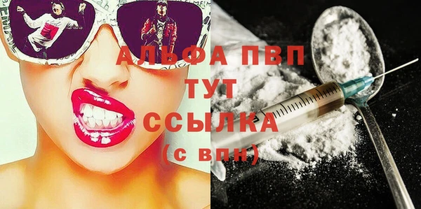 меф Лиски
