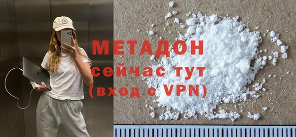 гашик Лихославль