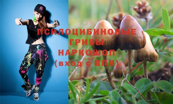меф Лиски