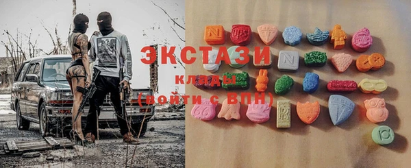 меф Лиски