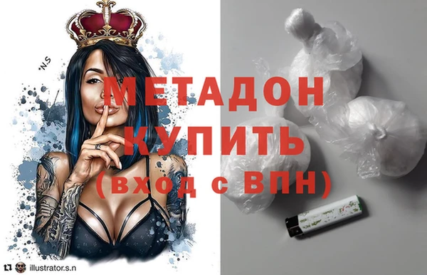mdma Липки
