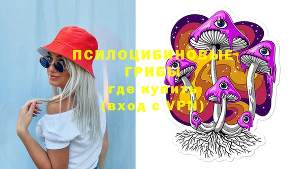 mdma Липки