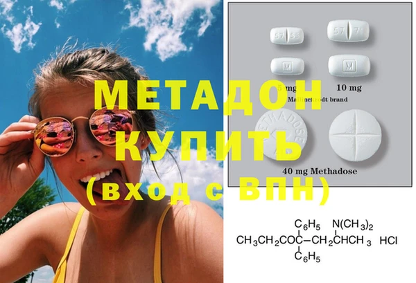 гашик Лихославль