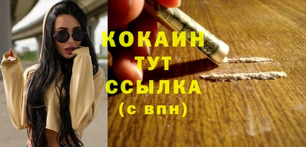 меф Лиски
