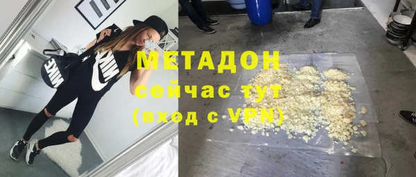 mdma Липки