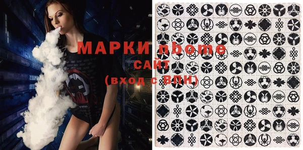 mdma Липки