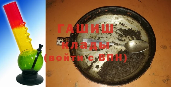 mdma Липки