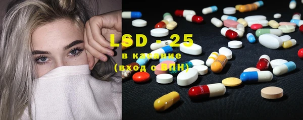 меф Лиски