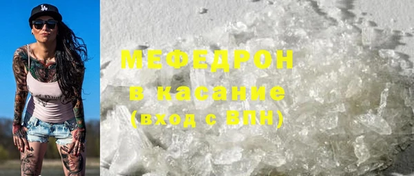 гашик Лихославль