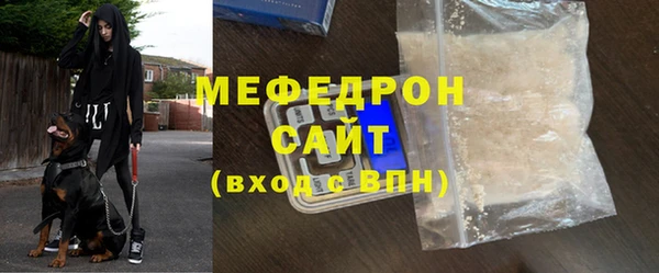 mdma Липки