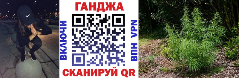 Шишки марихуана AK-47  Купить  Комсомольск-на-Амуре 